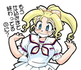 A thing to eat for supper sticker #1381280