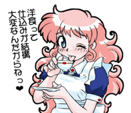 A thing to eat for supper sticker #1381288