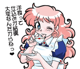 A thing to eat for supper sticker #1381288