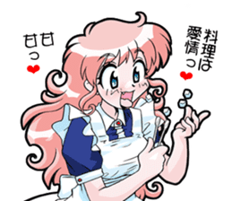 A thing to eat for supper sticker #1381289