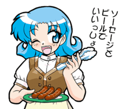 A thing to eat for supper sticker #1381290