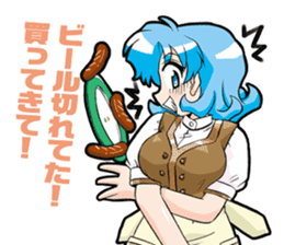 A thing to eat for supper sticker #1381291