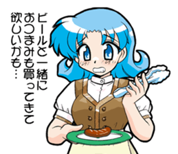 A thing to eat for supper sticker #1381293