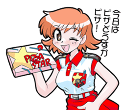 A thing to eat for supper sticker #1381294