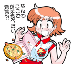 A thing to eat for supper sticker #1381296