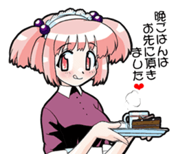 A thing to eat for supper sticker #1381298