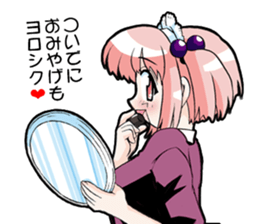 A thing to eat for supper sticker #1381301