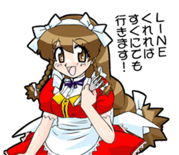 A thing to eat for supper sticker #1381302