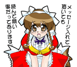 A thing to eat for supper sticker #1381303