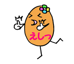 tamako and tamao's everyday life sticker #1381309