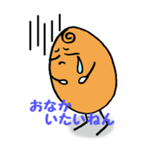 tamako and tamao's everyday life sticker #1381326