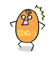 tamako and tamao's everyday life sticker #1381335