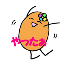 tamako and tamao's everyday life sticker #1381343