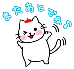 Beret cat Sakura sticker #1381428