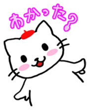 Beret cat Sakura sticker #1381438