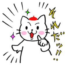 Beret cat Sakura sticker #1381449