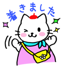 Beret cat Sakura sticker #1381457