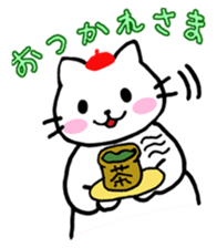 Beret cat Sakura sticker #1381460