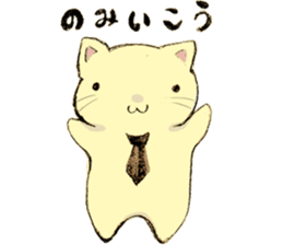 Boss Cats And Mouse Sticker. sticker #1381706