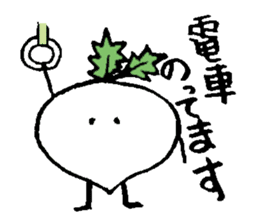 I am Turnip sticker #1381933