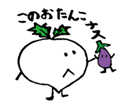 I am Turnip sticker #1381944