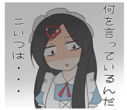 MaidSticker sticker #1381992