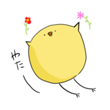 adachi