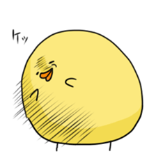 ~chick ~ adachi's forest sticker #1382028
