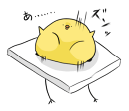 ~chick ~ adachi's forest sticker #1382038