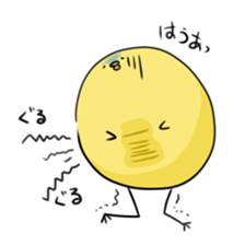 ~chick ~ adachi's forest sticker #1382040
