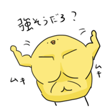 ~chick ~ adachi's forest sticker #1382042