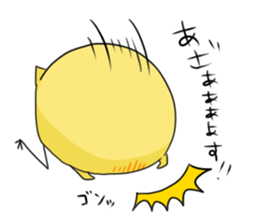 ~chick ~ adachi's forest sticker #1382043