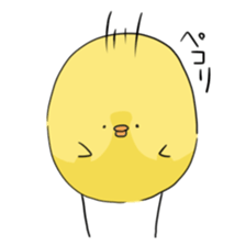 ~chick ~ adachi's forest sticker #1382044