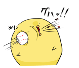 ~chick ~ adachi's forest sticker #1382049