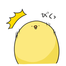 ~chick ~ adachi's forest sticker #1382050