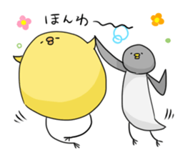 ~chick ~ adachi's forest sticker #1382052