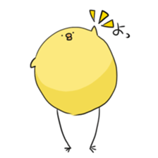 ~chick ~ adachi's forest sticker #1382053