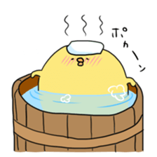 ~chick ~ adachi's forest sticker #1382056