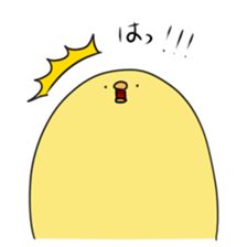 ~chick ~ adachi's forest sticker #1382058