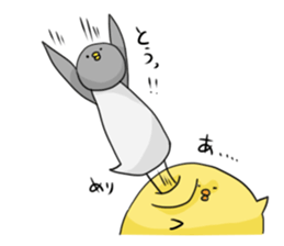 ~chick ~ adachi's forest sticker #1382061