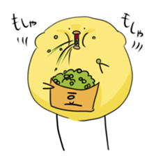 ~chick ~ adachi's forest sticker #1382063