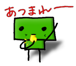ahaha