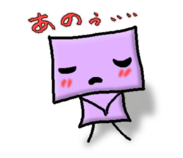 ahaha sticker #1382107