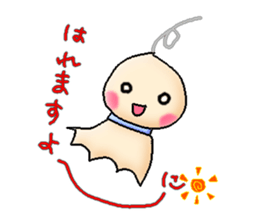 ahaha sticker #1382108