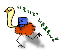 ahaha sticker #1382111