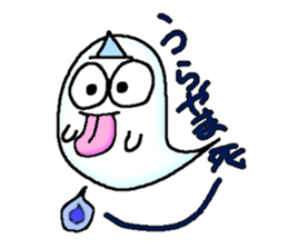 ahaha sticker #1382112