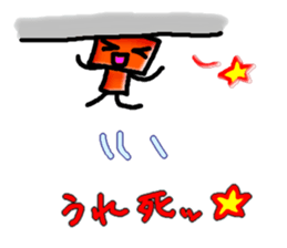 ahaha sticker #1382113