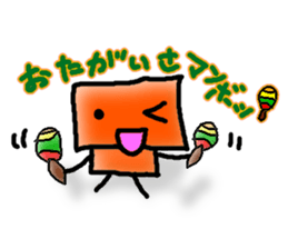 ahaha sticker #1382114