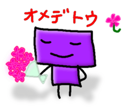 ahaha sticker #1382115