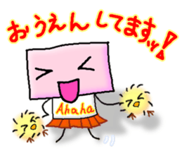 ahaha sticker #1382116
